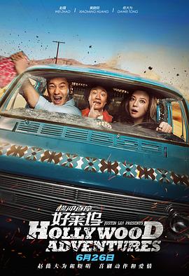 天天射综合网视频