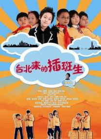 色精品一区二区三区